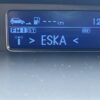Hyundai i20 1.2LIFT 4 cylindry AUTO W ORYGINALE bez kropli korozji - obrazek 36