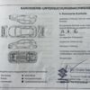 SUZUKI SX4 S-CROSS AUTO JAK FABRYCZNIE NOWE W ORYGINALE SERWIS DO OSTATNIEGO DNIA 1.4 turbo 140KM - obrazek 167