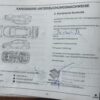 SUZUKI SX4 S-CROSS AUTO JAK FABRYCZNIE NOWE W ORYGINALE SERWIS DO OSTATNIEGO DNIA 1.4 turbo 140KM - obrazek 168