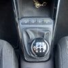 Kia Rio 1.2 na łańcuchu 4CYLINDRY  auto w oryginale tuv serwis - obrazek 86