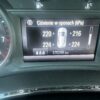 NOWA OFERTA OPEL MOKKA X LED MATRIX SYSTEM BEZKLUCZYKOWY MATRIX - obrazek 10