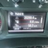 NOWA OFERTA OPEL MOKKA X LED MATRIX SYSTEM BEZKLUCZYKOWY MATRIX - obrazek 11