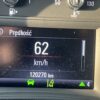 NOWA OFERTA OPEL MOKKA X LED MATRIX SYSTEM BEZKLUCZYKOWY MATRIX - obrazek 13