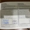 Nissan QASHQAI 1.6 kamera nawigacja tablet dotykowy - obrazek 109