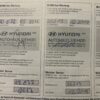 NOWA OFERTA HYUNDAI ix35 1.6-88tys.km----SPRZEDANE----- - obrazek 73