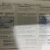 HYUNDAI TUCSON 2.0 16V MPI !! RARYTAS 42tys.km AUTO JAK ROCZNE W ORYGINALE SERWIS DO KOŃCA ASO HYUNDAI !!!! - obrazek 190